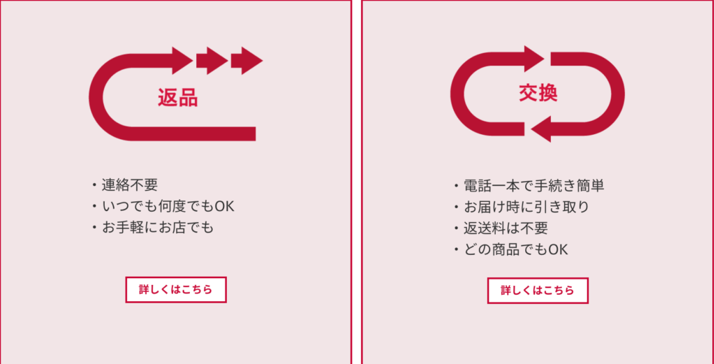 ドゥクラッセ評判悪い ダサい 年齢層別の口コミの秘密を7つ解説 スニーカーパラダイスニューヨーク