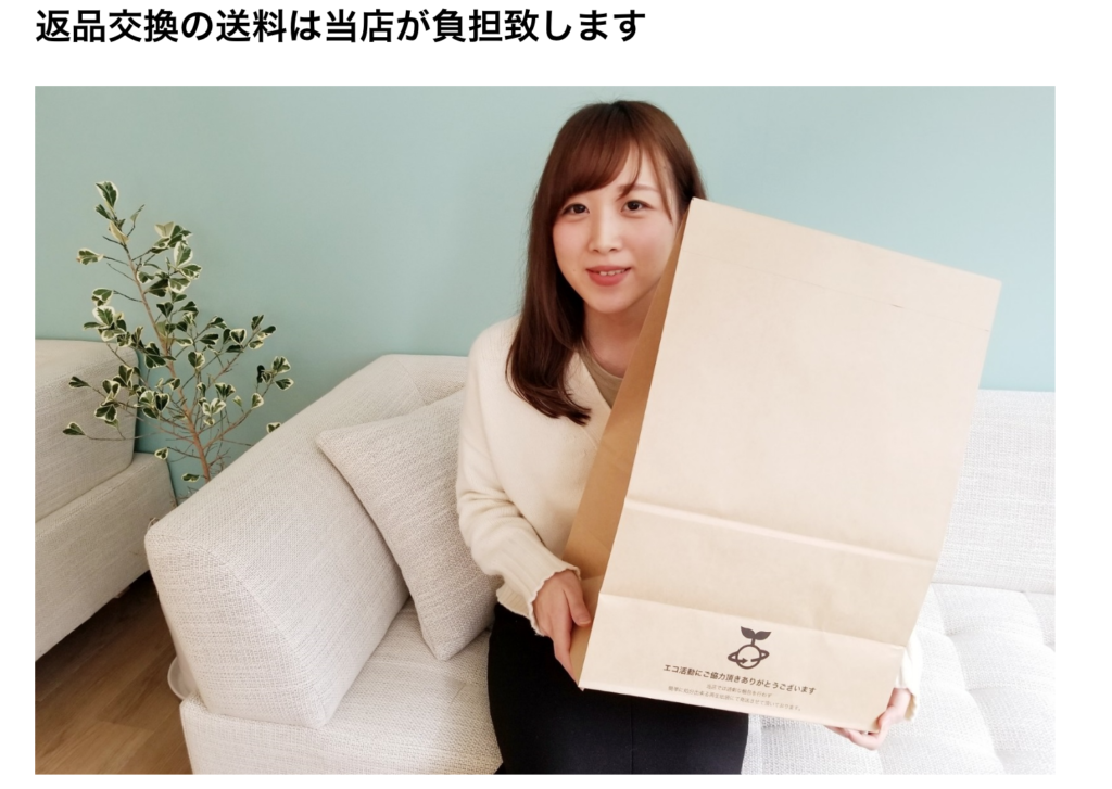 Dcollectionの評判はダサい 安っぽい 評価口コミを徹底調査してみた スニーカーパラダイスニューヨーク